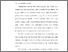 [thumbnail of BAB I.pdf]