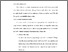 [thumbnail of BAB V.pdf]
