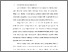 [thumbnail of BAB I.pdf]