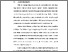 [thumbnail of DAFTAR PUSTAKA.pdf]