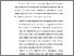 [thumbnail of BAB V.pdf]
