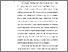 [thumbnail of BAB  I.pdf]