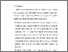 [thumbnail of BAB V.pdf]