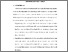 [thumbnail of BAB V.pdf]