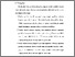 [thumbnail of BAB V.pdf]