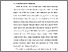 [thumbnail of BAB I.pdf]