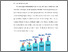 [thumbnail of BAB I.pdf]