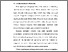 [thumbnail of BAB I.pdf]