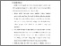 [thumbnail of BAB V.pdf]