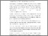 [thumbnail of DAFTAR PUSTAKA.pdf]