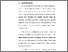 [thumbnail of BAB I.pdf]
