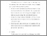 [thumbnail of BAB VI.pdf]