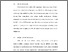 [thumbnail of BAB V.pdf]