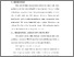 [thumbnail of BAB V.pdf]