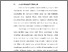 [thumbnail of BAB I.pdf]