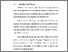 [thumbnail of BAB V.pdf]