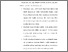 [thumbnail of BAB VI.pdf]