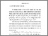 [thumbnail of BAB I.pdf]