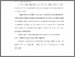 [thumbnail of BAB V.pdf]