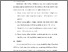 [thumbnail of BAB VI.pdf]