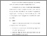 [thumbnail of BAB VI.pdf]