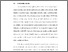 [thumbnail of BAB I.pdf]