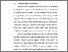 [thumbnail of BAB I.pdf]