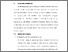 [thumbnail of BAB V.pdf]