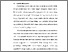 [thumbnail of BAB I.pdf]