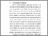 [thumbnail of BAB I.pdf]