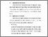 [thumbnail of BAB V.pdf]