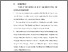 [thumbnail of BAB VI.pdf]