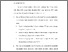 [thumbnail of BAB V.pdf]