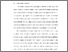 [thumbnail of BAB I.pdf]