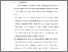 [thumbnail of BAB V.pdf]