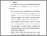 [thumbnail of BAB V.pdf]