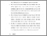 [thumbnail of BAB V.pdf]
