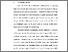 [thumbnail of BAB I.pdf]
