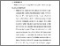 [thumbnail of BAB V.pdf]