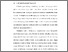[thumbnail of BAB I.pdf]