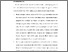 [thumbnail of BAB V.pdf]