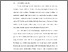 [thumbnail of BAB I.pdf]