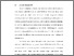 [thumbnail of BAB I.pdf]