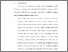 [thumbnail of BAB V.pdf]