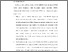 [thumbnail of BAB VI.pdf]
