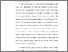 [thumbnail of BAB I.pdf]