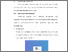 [thumbnail of BAB V.pdf]