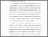[thumbnail of BAB I .pdf]