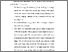 [thumbnail of BAB V.pdf]