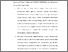 [thumbnail of BAB V.pdf]